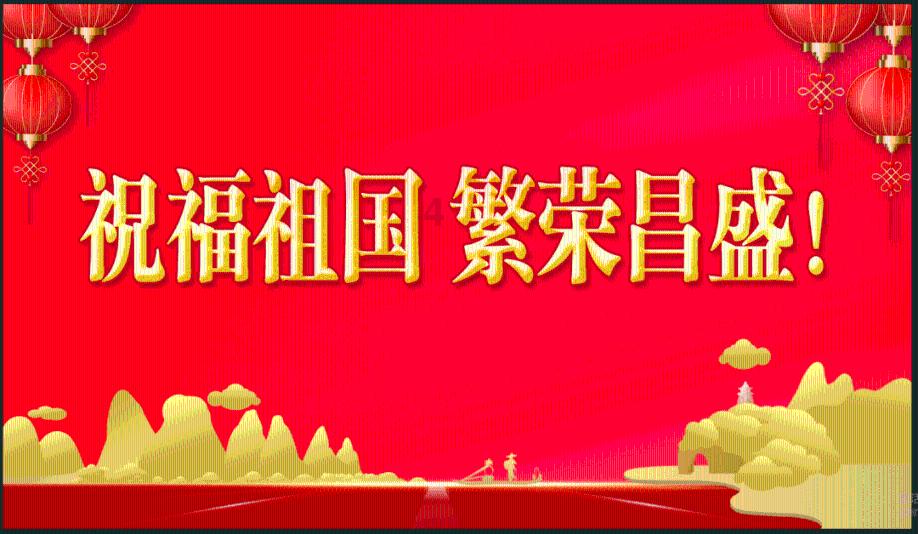 燕郊自驾到长白山走大广高速多少公里-知识星球平台,专注知识分享