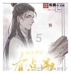 暗影之刃
