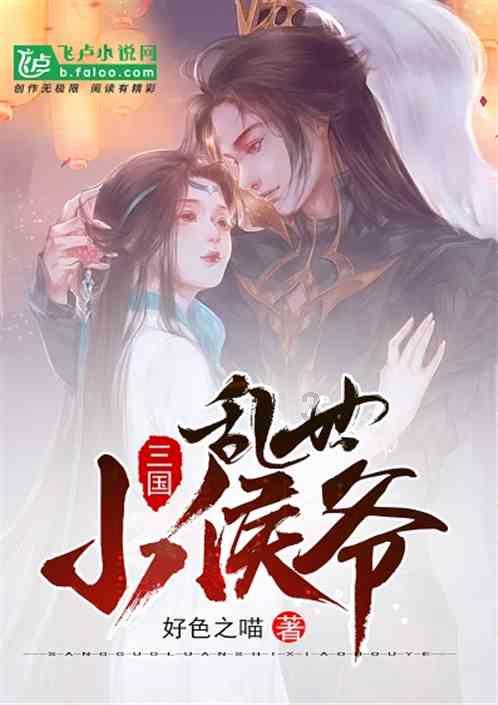 功夫快打